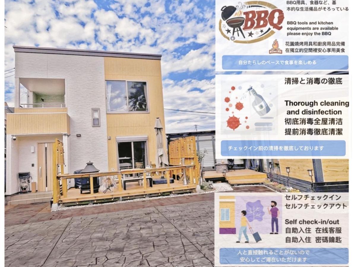 ヴィラ山間堂grandvilla Mt Fuji View Bbq Bonfire Annovillas Sankando Fujikawaguchiko Luaran gambar