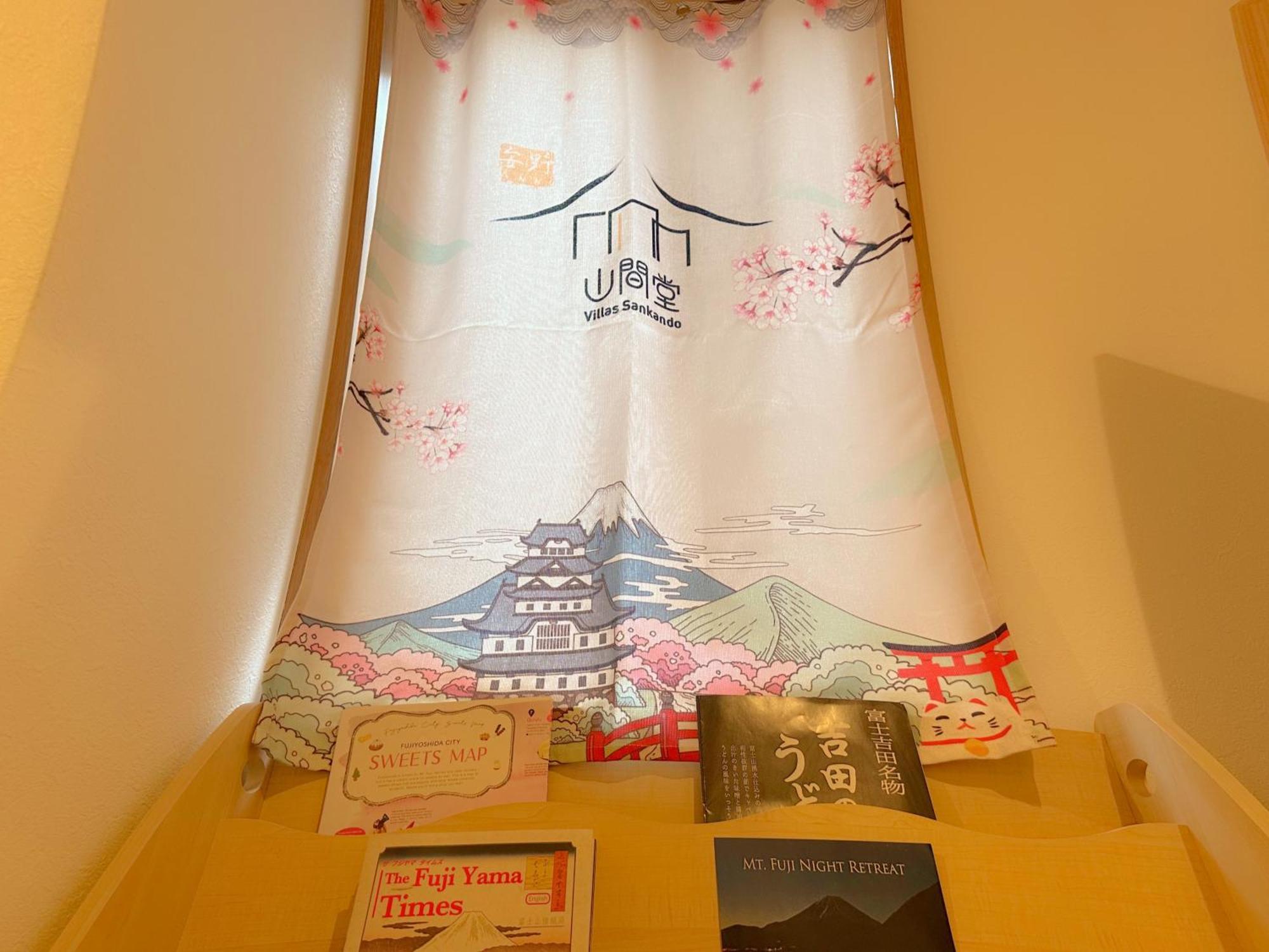 ヴィラ山間堂grandvilla Mt Fuji View Bbq Bonfire Annovillas Sankando Fujikawaguchiko Luaran gambar